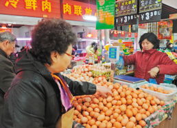 猪肉零售价跌破14元，新鲜蔬菜价格平稳 市场供需趋于平衡，肉价料将保持稳定