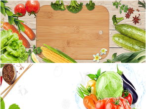 淘宝蔬菜果蔬食品安全图片设计素材 高清模板下载与新鲜蔬菜零售创意大全